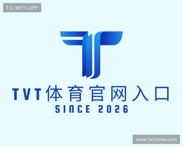知道TVT体育官网入口